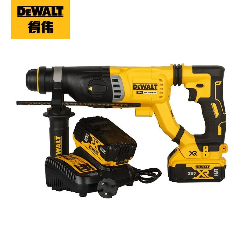 DeWalt Brushless Hammer Electric Hammer Electric Drill 28mm Three purpose Charging Pool Electric Hammer Drilling DCH263